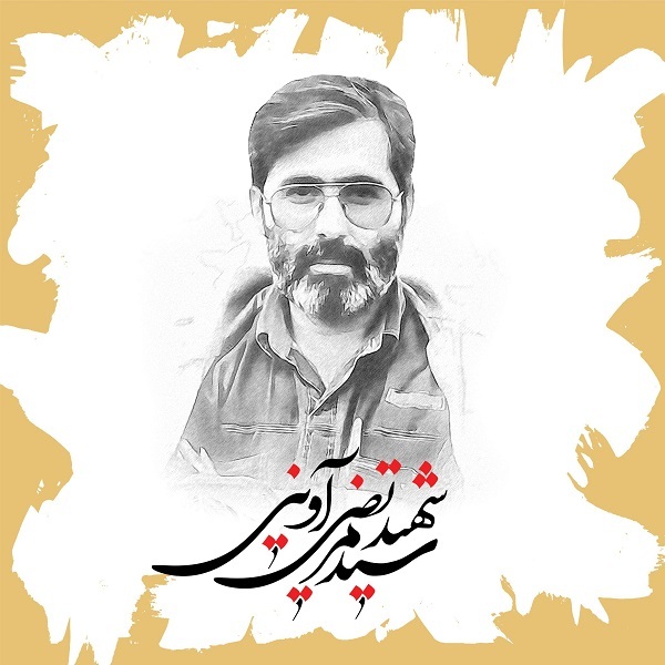 «لیبرالیسم فرهنگی» دولت سازندگی و «اعتدال گرایی» هاشمی؛ ریشه بسیاری از آسیبهای اجتماعی امروز «لیبرالیسم فرهنگی» دولت سازندگی و «اعتدال گرایی» هاشمی؛ ریشه بسیاری از آسیبهای اجتماعی امروز