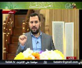 واکاوی ارتباط یاسرالحبیب با جریان شیرازی و بیگانان واکاوی ارتباط یاسرالحبیب با جریان شیرازی و بیگانان