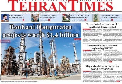 روزنامه نگاری ایرانی و مخاطبان انگلیسی زبان