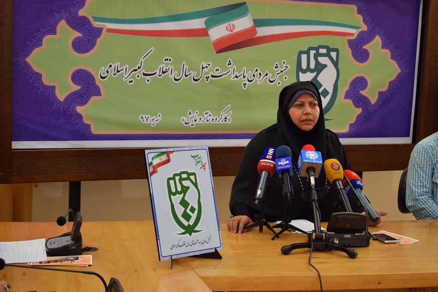 زارعی: تئاتر مساجد یکی از عوامل مهم مردمی شدن تئاتر و تربیت مخاطب است/قادری: پس از انقلاب، دستورالعمل تئاتر به دست هنرمندان نوشته شد/ جولایی: برگزاری هنرهای آیینی مذهبی در دوران پهلوی با محدودیت همراه بود/ بروجردی:در دروان پهلوی زنان فعال در حوزه تئاتر از امنیت برخوردار نبودند/ وفاداری: بعد از انقلاب تئاتر کودک دارای هویت شد/ رادمنش: تئاتر اعتراضی خیابانی با آزادی پس از انقلاب رشد پیدا کرد/ سلیمانی: هنر پس از انقلاب در سبد خانوادهها نشست/ نصیربیگی:هنرهای رادیکالی قبل از انقلاب وارد ایران شد زارعی: تئاتر مساجد یکی از عوامل مهم مردمی شدن تئاتر و تربیت مخاطب است/قادری: پس از انقلاب، دستورالعمل تئاتر به دست هنرمندان نوشته شد/ جولایی: برگزاری هنرهای آیینی مذهبی در دوران پهلوی با محدودیت همراه بود/ بروجردی:در دروان پهلوی زنان فعال در حوزه تئاتر از امنیت برخوردار نبودند/ وفاداری: بعد از انقلاب تئاتر کودک دارای هویت شد/ رادمنش: تئاتر اعتراضی خیابانی با آزادی پس از انقلاب رشد پیدا کرد/ سلیمانی: هنر پس از انقلاب در سبد خانوادهها نشست/ نصیربیگی:هنرهای رادیکالی قبل از انقلاب وارد ایران شد