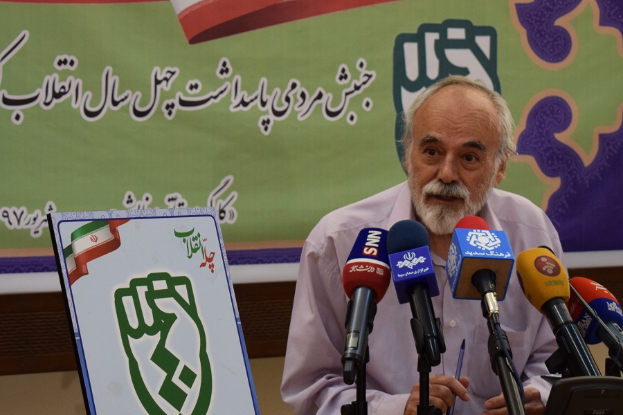 زارعی: تئاتر مساجد یکی از عوامل مهم مردمی شدن تئاتر و تربیت مخاطب است/قادری: پس از انقلاب، دستورالعمل تئاتر به دست هنرمندان نوشته شد/ جولایی: برگزاری هنرهای آیینی مذهبی در دوران پهلوی با محدودیت همراه بود/ بروجردی:در دروان پهلوی زنان فعال در حوزه تئاتر از امنیت برخوردار نبودند/ وفاداری: بعد از انقلاب تئاتر کودک دارای هویت شد/ رادمنش: تئاتر اعتراضی خیابانی با آزادی پس از انقلاب رشد پیدا کرد/ سلیمانی: هنر پس از انقلاب در سبد خانوادهها نشست/ نصیربیگی:هنرهای رادیکالی قبل از انقلاب وارد ایران شد زارعی: تئاتر مساجد یکی از عوامل مهم مردمی شدن تئاتر و تربیت مخاطب است/قادری: پس از انقلاب، دستورالعمل تئاتر به دست هنرمندان نوشته شد/ جولایی: برگزاری هنرهای آیینی مذهبی در دوران پهلوی با محدودیت همراه بود/ بروجردی:در دروان پهلوی زنان فعال در حوزه تئاتر از امنیت برخوردار نبودند/ وفاداری: بعد از انقلاب تئاتر کودک دارای هویت شد/ رادمنش: تئاتر اعتراضی خیابانی با آزادی پس از انقلاب رشد پیدا کرد/ سلیمانی: هنر پس از انقلاب در سبد خانوادهها نشست/ نصیربیگی:هنرهای رادیکالی قبل از انقلاب وارد ایران شد