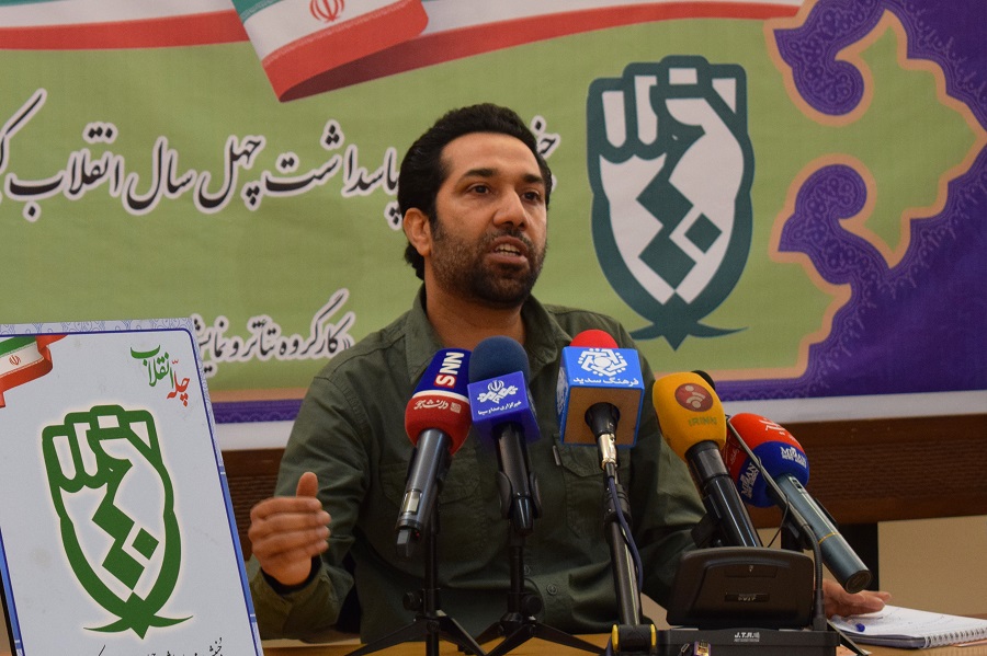 زارعی: تئاتر مساجد یکی از عوامل مهم مردمی شدن تئاتر و تربیت مخاطب است/قادری: پس از انقلاب، دستورالعمل تئاتر به دست هنرمندان نوشته شد/ جولایی: برگزاری هنرهای آیینی مذهبی در دوران پهلوی با محدودیت همراه بود/ بروجردی:در دروان پهلوی زنان فعال در حوزه تئاتر از امنیت برخوردار نبودند/ وفاداری: بعد از انقلاب تئاتر کودک دارای هویت شد/ رادمنش: تئاتر اعتراضی خیابانی با آزادی پس از انقلاب رشد پیدا کرد/ سلیمانی: هنر پس از انقلاب در سبد خانوادهها نشست/ نصیربیگی:هنرهای رادیکالی قبل از انقلاب وارد ایران شد زارعی: تئاتر مساجد یکی از عوامل مهم مردمی شدن تئاتر و تربیت مخاطب است/قادری: پس از انقلاب، دستورالعمل تئاتر به دست هنرمندان نوشته شد/ جولایی: برگزاری هنرهای آیینی مذهبی در دوران پهلوی با محدودیت همراه بود/ بروجردی:در دروان پهلوی زنان فعال در حوزه تئاتر از امنیت برخوردار نبودند/ وفاداری: بعد از انقلاب تئاتر کودک دارای هویت شد/ رادمنش: تئاتر اعتراضی خیابانی با آزادی پس از انقلاب رشد پیدا کرد/ سلیمانی: هنر پس از انقلاب در سبد خانوادهها نشست/ نصیربیگی:هنرهای رادیکالی قبل از انقلاب وارد ایران شد