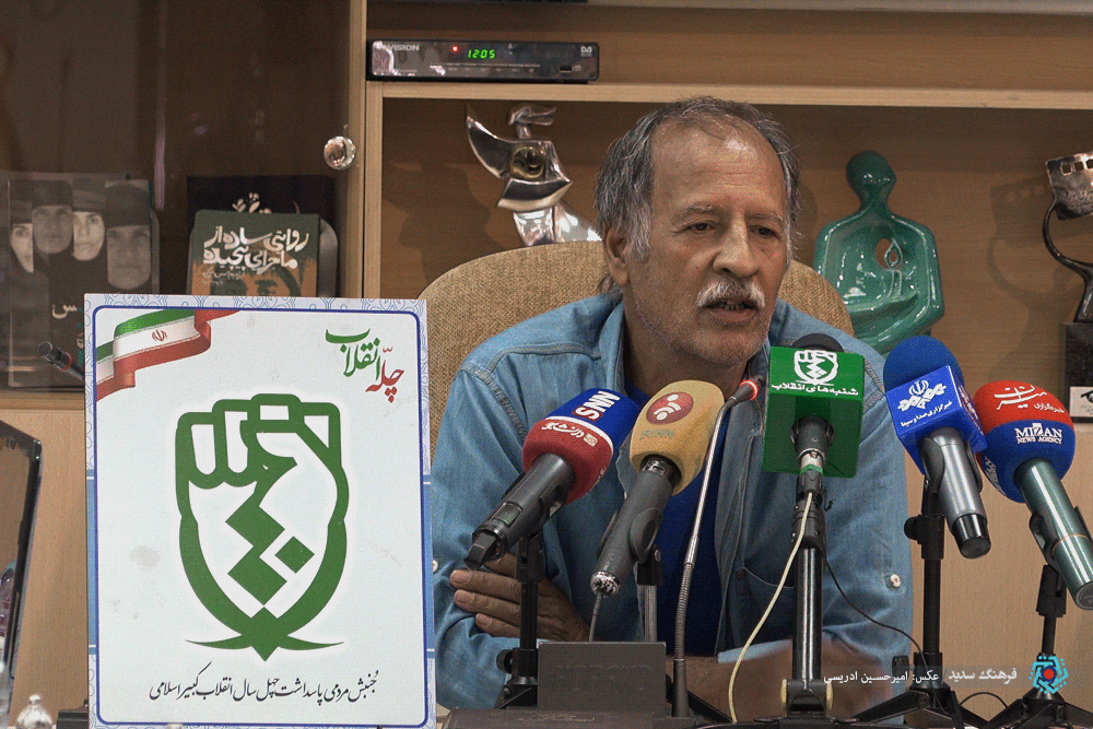 آیت الله قائم مقامی: انقلاب اسلامی سینما را متشخص کرد/ عظیمی: زنان بعد از انقلاب عهده دار امور کلیدی در سینما شدند/ میرعلایی: بعد از انقلاب تعداد سالن های سینما بیش از 4 برابر شد/ فهیم: در دوره پهلوی مجله قابل توجهی در حوزه سینما نداشتیم/ توکلی: موفقیتهای هستهای و پیشرفتهای هنری از مهمترین دستاوردهای انقلاب است/ یزدی: فعالیت فیلم سازان زن در عرصه سینمای مستند بعد از انقلاب/ سهرابی: ژانر دفاع مقدس تنها ژانر ملی و بومی کشور آیت الله قائم مقامی: انقلاب اسلامی سینما را متشخص کرد/ عظیمی: زنان بعد از انقلاب عهده دار امور کلیدی در سینما شدند/ میرعلایی: بعد از انقلاب تعداد سالن های سینما بیش از 4 برابر شد/ فهیم: در دوره پهلوی مجله قابل توجهی در حوزه سینما نداشتیم/ توکلی: موفقیتهای هستهای و پیشرفتهای هنری از مهمترین دستاوردهای انقلاب است/ یزدی: فعالیت فیلم سازان زن در عرصه سینمای مستند بعد از انقلاب/ سهرابی: ژانر دفاع مقدس تنها ژانر ملی و بومی کشور