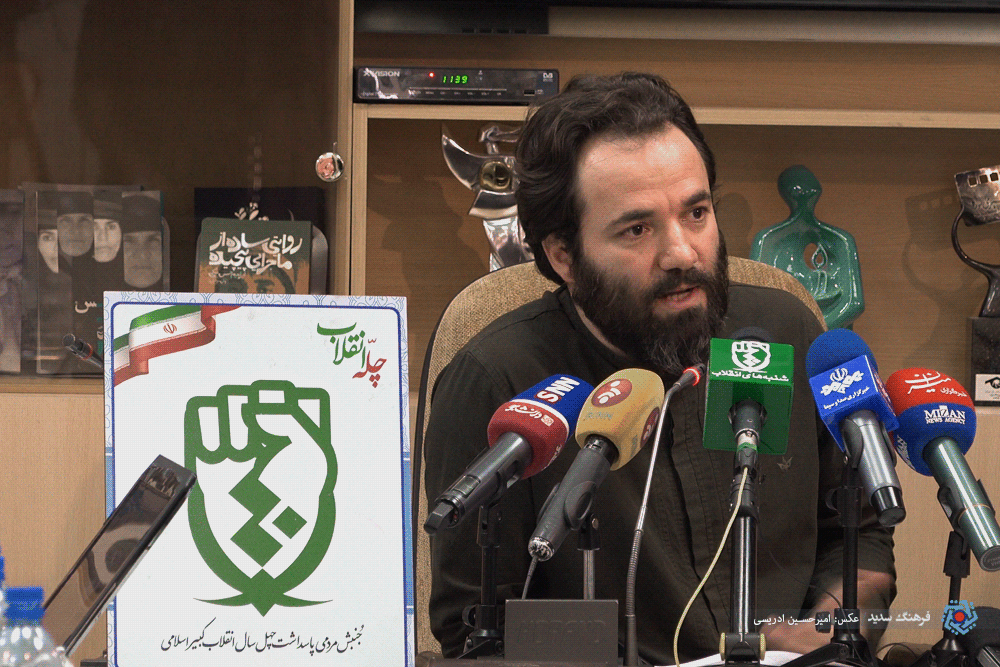 آیت الله قائم مقامی: انقلاب اسلامی سینما را متشخص کرد/ عظیمی: زنان بعد از انقلاب عهده دار امور کلیدی در سینما شدند/ میرعلایی: بعد از انقلاب تعداد سالن های سینما بیش از 4 برابر شد/ فهیم: در دوره پهلوی مجله قابل توجهی در حوزه سینما نداشتیم/ توکلی: موفقیتهای هستهای و پیشرفتهای هنری از مهمترین دستاوردهای انقلاب است/ یزدی: فعالیت فیلم سازان زن در عرصه سینمای مستند بعد از انقلاب/ سهرابی: ژانر دفاع مقدس تنها ژانر ملی و بومی کشور آیت الله قائم مقامی: انقلاب اسلامی سینما را متشخص کرد/ عظیمی: زنان بعد از انقلاب عهده دار امور کلیدی در سینما شدند/ میرعلایی: بعد از انقلاب تعداد سالن های سینما بیش از 4 برابر شد/ فهیم: در دوره پهلوی مجله قابل توجهی در حوزه سینما نداشتیم/ توکلی: موفقیتهای هستهای و پیشرفتهای هنری از مهمترین دستاوردهای انقلاب است/ یزدی: فعالیت فیلم سازان زن در عرصه سینمای مستند بعد از انقلاب/ سهرابی: ژانر دفاع مقدس تنها ژانر ملی و بومی کشور