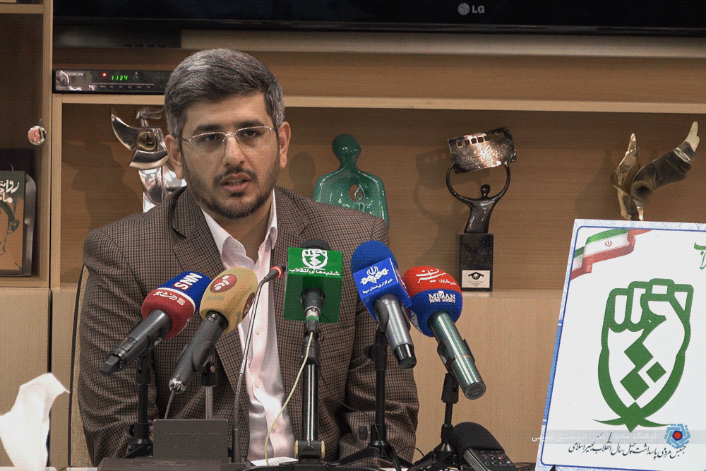 آیت الله قائم مقامی: انقلاب اسلامی سینما را متشخص کرد/ عظیمی: زنان بعد از انقلاب عهده دار امور کلیدی در سینما شدند/ میرعلایی: بعد از انقلاب تعداد سالن های سینما بیش از 4 برابر شد/ فهیم: در دوره پهلوی مجله قابل توجهی در حوزه سینما نداشتیم/ توکلی: موفقیتهای هستهای و پیشرفتهای هنری از مهمترین دستاوردهای انقلاب است/ یزدی: فعالیت فیلم سازان زن در عرصه سینمای مستند بعد از انقلاب/ سهرابی: ژانر دفاع مقدس تنها ژانر ملی و بومی کشور آیت الله قائم مقامی: انقلاب اسلامی سینما را متشخص کرد/ عظیمی: زنان بعد از انقلاب عهده دار امور کلیدی در سینما شدند/ میرعلایی: بعد از انقلاب تعداد سالن های سینما بیش از 4 برابر شد/ فهیم: در دوره پهلوی مجله قابل توجهی در حوزه سینما نداشتیم/ توکلی: موفقیتهای هستهای و پیشرفتهای هنری از مهمترین دستاوردهای انقلاب است/ یزدی: فعالیت فیلم سازان زن در عرصه سینمای مستند بعد از انقلاب/ سهرابی: ژانر دفاع مقدس تنها ژانر ملی و بومی کشور