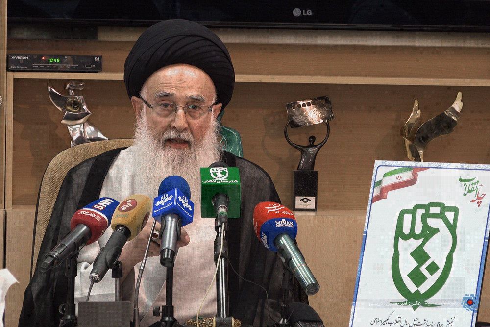آیت الله قائم مقامی: انقلاب اسلامی سینما را متشخص کرد/ عظیمی: زنان بعد از انقلاب عهده دار امور کلیدی در سینما شدند/ میرعلایی: بعد از انقلاب تعداد سالن های سینما بیش از 4 برابر شد/ فهیم: در دوره پهلوی مجله قابل توجهی در حوزه سینما نداشتیم/ توکلی: موفقیتهای هستهای و پیشرفتهای هنری از مهمترین دستاوردهای انقلاب است/ یزدی: فعالیت فیلم سازان زن در عرصه سینمای مستند بعد از انقلاب/ سهرابی: ژانر دفاع مقدس تنها ژانر ملی و بومی کشور آیت الله قائم مقامی: انقلاب اسلامی سینما را متشخص کرد/ عظیمی: زنان بعد از انقلاب عهده دار امور کلیدی در سینما شدند/ میرعلایی: بعد از انقلاب تعداد سالن های سینما بیش از 4 برابر شد/ فهیم: در دوره پهلوی مجله قابل توجهی در حوزه سینما نداشتیم/ توکلی: موفقیتهای هستهای و پیشرفتهای هنری از مهمترین دستاوردهای انقلاب است/ یزدی: فعالیت فیلم سازان زن در عرصه سینمای مستند بعد از انقلاب/ سهرابی: ژانر دفاع مقدس تنها ژانر ملی و بومی کشور