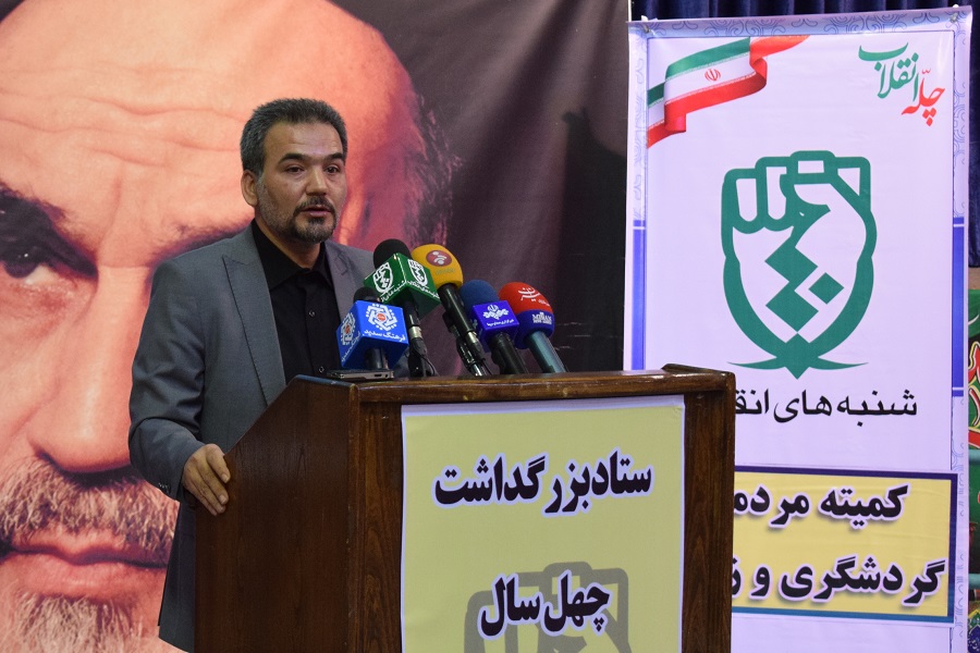 خوشخو: پیش از انقلاب، نگاه گردشگران به ایران از بالا به پایین بود/ اوحدی: گردشگری سلامت دستاورد مهم انقلاب اسلامی است/ گردشگری فرهنگی اولین بار در جهان بعد از انقلاب ایجاد شد/ ادیبی: حضور سالانه 6 میلیون زائر در اردوهای راهیان نور/ اکبری: دفاتر خدمات مسافرتی نسبت به قبل از انقلاب 2600 برابر شده است/ طلایی: جمهوری اسلامی صنعت توریسم را از یک هدف لذت جویانه به سمت فرهنگ و تعالی بخشی سوق داد خوشخو: پیش از انقلاب، نگاه گردشگران به ایران از بالا به پایین بود/ اوحدی: گردشگری سلامت دستاورد مهم انقلاب اسلامی است/ گردشگری فرهنگی اولین بار در جهان بعد از انقلاب ایجاد شد/ ادیبی: حضور سالانه 6 میلیون زائر در اردوهای راهیان نور/ اکبری: دفاتر خدمات مسافرتی نسبت به قبل از انقلاب 2600 برابر شده است/ طلایی: جمهوری اسلامی صنعت توریسم را از یک هدف لذت جویانه به سمت فرهنگ و تعالی بخشی سوق داد