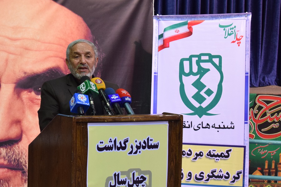خوشخو: پیش از انقلاب، نگاه گردشگران به ایران از بالا به پایین بود/ اوحدی: گردشگری سلامت دستاورد مهم انقلاب اسلامی است/ گردشگری فرهنگی اولین بار در جهان بعد از انقلاب ایجاد شد/ ادیبی: حضور سالانه 6 میلیون زائر در اردوهای راهیان نور/ اکبری: دفاتر خدمات مسافرتی نسبت به قبل از انقلاب 2600 برابر شده است/ طلایی: جمهوری اسلامی صنعت توریسم را از یک هدف لذت جویانه به سمت فرهنگ و تعالی بخشی سوق داد خوشخو: پیش از انقلاب، نگاه گردشگران به ایران از بالا به پایین بود/ اوحدی: گردشگری سلامت دستاورد مهم انقلاب اسلامی است/ گردشگری فرهنگی اولین بار در جهان بعد از انقلاب ایجاد شد/ ادیبی: حضور سالانه 6 میلیون زائر در اردوهای راهیان نور/ اکبری: دفاتر خدمات مسافرتی نسبت به قبل از انقلاب 2600 برابر شده است/ طلایی: جمهوری اسلامی صنعت توریسم را از یک هدف لذت جویانه به سمت فرهنگ و تعالی بخشی سوق داد