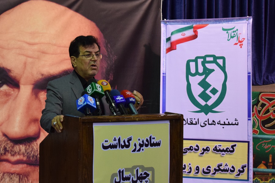 خوشخو: پیش از انقلاب، نگاه گردشگران به ایران از بالا به پایین بود/ اوحدی: گردشگری سلامت دستاورد مهم انقلاب اسلامی است/ گردشگری فرهنگی اولین بار در جهان بعد از انقلاب ایجاد شد/ ادیبی: حضور سالانه 6 میلیون زائر در اردوهای راهیان نور/ اکبری: دفاتر خدمات مسافرتی نسبت به قبل از انقلاب 2600 برابر شده است/ طلایی: جمهوری اسلامی صنعت توریسم را از یک هدف لذت جویانه به سمت فرهنگ و تعالی بخشی سوق داد خوشخو: پیش از انقلاب، نگاه گردشگران به ایران از بالا به پایین بود/ اوحدی: گردشگری سلامت دستاورد مهم انقلاب اسلامی است/ گردشگری فرهنگی اولین بار در جهان بعد از انقلاب ایجاد شد/ ادیبی: حضور سالانه 6 میلیون زائر در اردوهای راهیان نور/ اکبری: دفاتر خدمات مسافرتی نسبت به قبل از انقلاب 2600 برابر شده است/ طلایی: جمهوری اسلامی صنعت توریسم را از یک هدف لذت جویانه به سمت فرهنگ و تعالی بخشی سوق داد