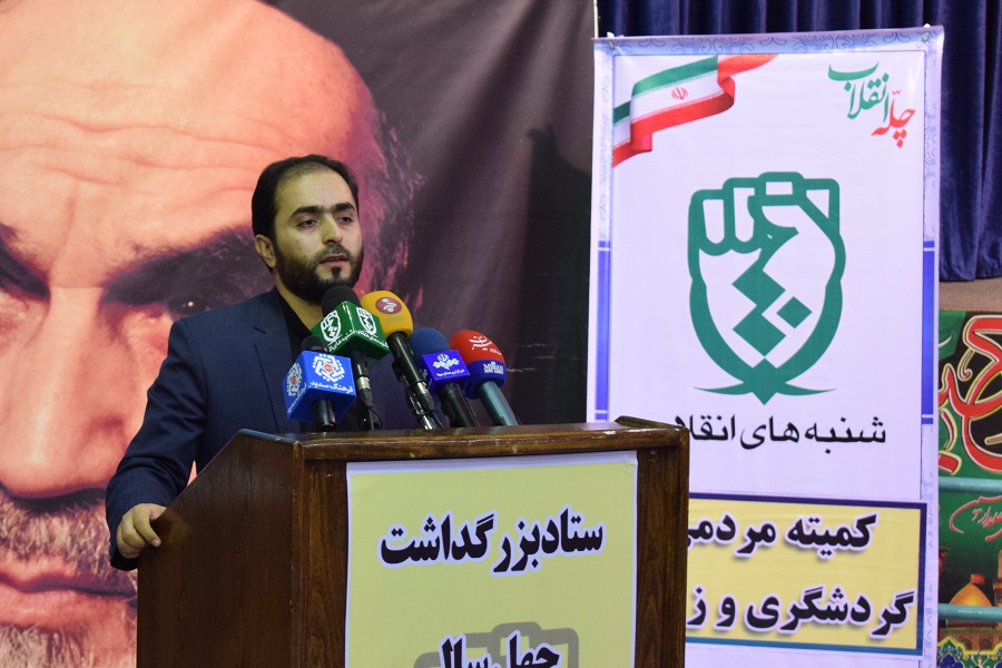 خوشخو: پیش از انقلاب، نگاه گردشگران به ایران از بالا به پایین بود/ اوحدی: گردشگری سلامت دستاورد مهم انقلاب اسلامی است/ گردشگری فرهنگی اولین بار در جهان بعد از انقلاب ایجاد شد/ ادیبی: حضور سالانه 6 میلیون زائر در اردوهای راهیان نور/ اکبری: دفاتر خدمات مسافرتی نسبت به قبل از انقلاب 2600 برابر شده است/ طلایی: جمهوری اسلامی صنعت توریسم را از یک هدف لذت جویانه به سمت فرهنگ و تعالی بخشی سوق داد خوشخو: پیش از انقلاب، نگاه گردشگران به ایران از بالا به پایین بود/ اوحدی: گردشگری سلامت دستاورد مهم انقلاب اسلامی است/ گردشگری فرهنگی اولین بار در جهان بعد از انقلاب ایجاد شد/ ادیبی: حضور سالانه 6 میلیون زائر در اردوهای راهیان نور/ اکبری: دفاتر خدمات مسافرتی نسبت به قبل از انقلاب 2600 برابر شده است/ طلایی: جمهوری اسلامی صنعت توریسم را از یک هدف لذت جویانه به سمت فرهنگ و تعالی بخشی سوق داد