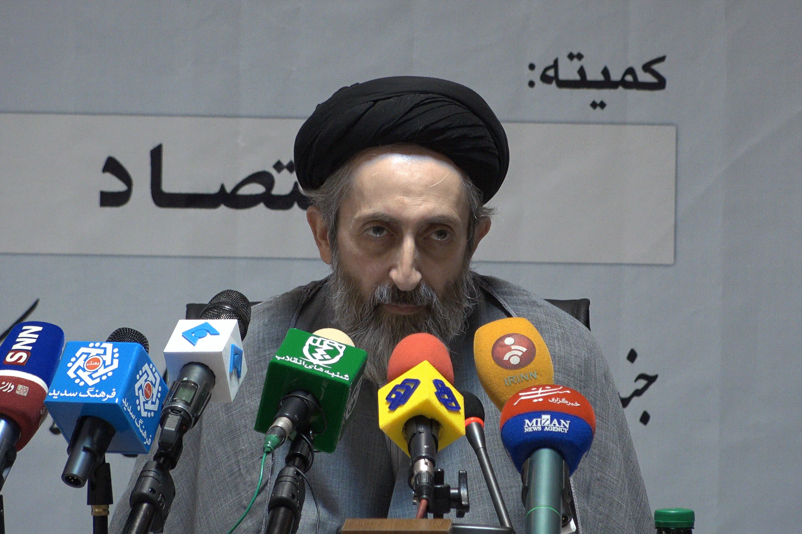 حسینی: ایران به برکت انقلاب، هجدهمین اقتصاد بزرگ جهان شده است/ حیدری کردزنگنه: صادرات غیرنفتی بعد از انقلاب 20 برابر شد/ قادری: ایران بعد از انقلاب جزو 10 کشور برتر دنیا در دانش ساخت پالایشگاه و نیروگاه شد/ حسننزاد: امروز یک بازار بورس در هر شهر فعال است/ غفاری: صنعت هواپیمایی ایران بعد از انقلاب در رتبه بیستم دنیا قرار گرفت/ حسینیمنش: حضور فقها در کنار بازار بورس دستاورد انقلاب اسلامی است حسینی: ایران به برکت انقلاب، هجدهمین اقتصاد بزرگ جهان شده است/ حیدری کردزنگنه: صادرات غیرنفتی بعد از انقلاب 20 برابر شد/ قادری: ایران بعد از انقلاب جزو 10 کشور برتر دنیا در دانش ساخت پالایشگاه و نیروگاه شد/ حسننزاد: امروز یک بازار بورس در هر شهر فعال است/ غفاری: صنعت هواپیمایی ایران بعد از انقلاب در رتبه بیستم دنیا قرار گرفت/ حسینیمنش: حضور فقها در کنار بازار بورس دستاورد انقلاب اسلامی است