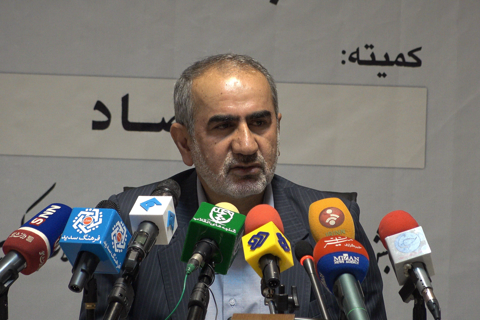 حسینی: ایران به برکت انقلاب، هجدهمین اقتصاد بزرگ جهان شده است/ حیدری کردزنگنه: صادرات غیرنفتی بعد از انقلاب 20 برابر شد/ قادری: ایران بعد از انقلاب جزو 10 کشور برتر دنیا در دانش ساخت پالایشگاه و نیروگاه شد/ حسننزاد: امروز یک بازار بورس در هر شهر فعال است/ غفاری: صنعت هواپیمایی ایران بعد از انقلاب در رتبه بیستم دنیا قرار گرفت/ حسینیمنش: حضور فقها در کنار بازار بورس دستاورد انقلاب اسلامی است حسینی: ایران به برکت انقلاب، هجدهمین اقتصاد بزرگ جهان شده است/ حیدری کردزنگنه: صادرات غیرنفتی بعد از انقلاب 20 برابر شد/ قادری: ایران بعد از انقلاب جزو 10 کشور برتر دنیا در دانش ساخت پالایشگاه و نیروگاه شد/ حسننزاد: امروز یک بازار بورس در هر شهر فعال است/ غفاری: صنعت هواپیمایی ایران بعد از انقلاب در رتبه بیستم دنیا قرار گرفت/ حسینیمنش: حضور فقها در کنار بازار بورس دستاورد انقلاب اسلامی است