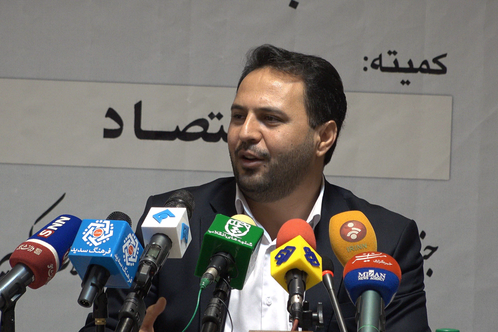 حسینی: ایران به برکت انقلاب، هجدهمین اقتصاد بزرگ جهان شده است/ حیدری کردزنگنه: صادرات غیرنفتی بعد از انقلاب 20 برابر شد/ قادری: ایران بعد از انقلاب جزو 10 کشور برتر دنیا در دانش ساخت پالایشگاه و نیروگاه شد/ حسننزاد: امروز یک بازار بورس در هر شهر فعال است/ غفاری: صنعت هواپیمایی ایران بعد از انقلاب در رتبه بیستم دنیا قرار گرفت/ حسینیمنش: حضور فقها در کنار بازار بورس دستاورد انقلاب اسلامی است حسینی: ایران به برکت انقلاب، هجدهمین اقتصاد بزرگ جهان شده است/ حیدری کردزنگنه: صادرات غیرنفتی بعد از انقلاب 20 برابر شد/ قادری: ایران بعد از انقلاب جزو 10 کشور برتر دنیا در دانش ساخت پالایشگاه و نیروگاه شد/ حسننزاد: امروز یک بازار بورس در هر شهر فعال است/ غفاری: صنعت هواپیمایی ایران بعد از انقلاب در رتبه بیستم دنیا قرار گرفت/ حسینیمنش: حضور فقها در کنار بازار بورس دستاورد انقلاب اسلامی است