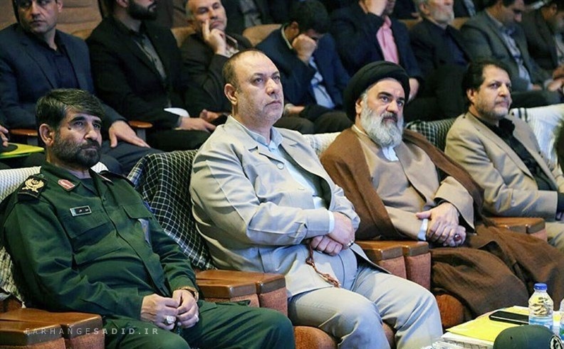 بشارت دادن ماموریت و وظیفه شهداست بشارت دادن ماموریت و وظیفه شهداست