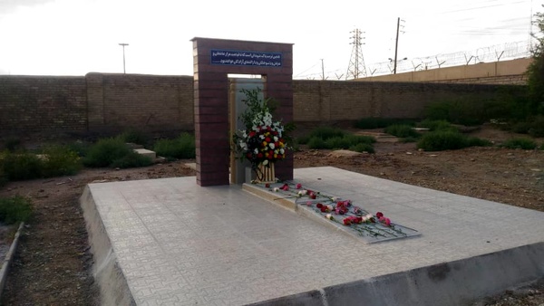 آشنایی با شهدای اقلیتهای دینی/ زندگینامه شهید یرمی یعقوب (شهید آشوری) آشنایی با شهدای اقلیتهای دینی/ زندگینامه شهید یرمی یعقوب (شهید آشوری)