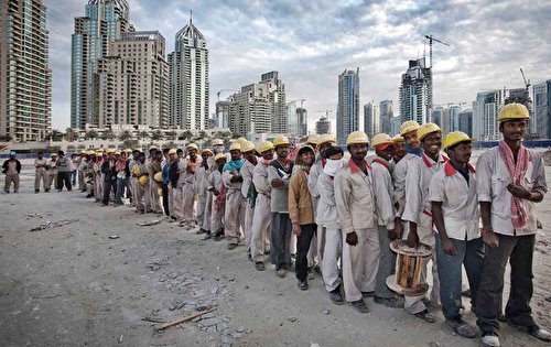 استثمار انسان در کشور‌های حاشیه خلیج فارس