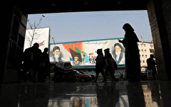 جامعه ایرانی پساانقلاب اسلامی دارای چه مختصاتی است؟