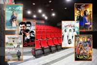 فیلم&zwnj;هایی که برای صندلی&zwnj;های خالی اکران می&zwnj;شوند!