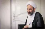 ما امت اسلام هستیم