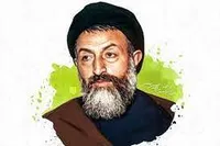 توصیه آیات وحی به خود شناسی