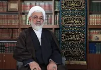 راه&zwnj;های شناسایی تفکرات &laquo;شیعه انگلیسی&raquo;