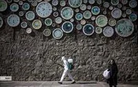 مصاف با کرونا