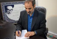 یار مهربان را دریابیم