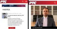 کتاب&zwnj;هایی که عامل نزدیکی میراث مختلف تمدنی در اروپا شدند