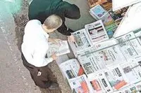نقش روزنامه&zwnj;ها در تهاجم فرهنگی دهه ۷۰
