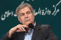 سابقه نظریه کم&zwnj;آزاری در فرهنگ ایران