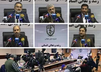 حسینی: پرورش انسان&zwnj;هایی فارغ از شهوات و مادیات یکی از معجزات انقلاب اسلامی است/ احمدی روشن: پس از انقلاب اسلامی مستضعفان بر مستکبران غالب شدند/ مخدومی: ادبیات انقلاب از مرز&zwnj;ها فراتر خواهد رفت/ مرندی: بعد از پیروزی انقلاب اسلامی علی رغم کاهش ۱۱ برابری سرانه درآمدی کشور از نفت، دستاورد&zwnj;های متعددی حاصل شده است/ ساعی: هدف انقلاب اسلامی رفتن فردی و جایگزین کردن فرد دیگر نبود بلکه رشد و تحول در انسان&zwnj;ها بود