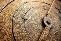 چگونگی تعامل اسلام با فرهنگ&zwnj;ها