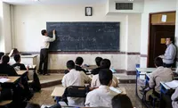 تربیت برای تمدن سازی نوین
