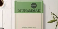 رمان &laquo;محمد (ص)&raquo; در ۳ کشور آمریکای لاتین