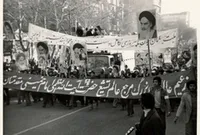 &laquo;زندگی روزمره&raquo; علیه رژیم پهلوی