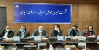 چالش&zwnj;های بازیگری در سریال &laquo;روز&zwnj;های ابدی&raquo;