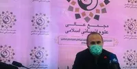 بررسی علوم انسانی در سه سطح اصلی