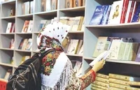 کتاب&zwnj;ها چگونه تبلیغ می&zwnj;شوند؟