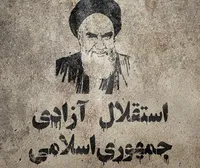 &laquo;استقلال از کدخدا&raquo;، اصلی&zwnj;ترین علت دشمنی با نظام اسلامی