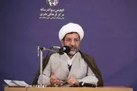 غدیر؛ ذخیره الهی برای امت اسلامی