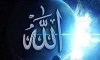 آثار ولایت خداوندی