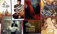 فیلم&zwnj;های جشنواره فجر که باید به تماشای آن نشست
