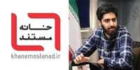 درباره انقلاب فیلم تکراری نمی&zwnj;سازیم