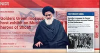 نمایشگاه اسرائیلی هولوکاست در حسینیه لندن لغو شد