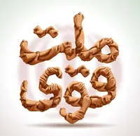 معنا و الزامات قوی شدن در بعد فرهنگی و اجتماعی