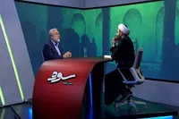 داستان سوره ناتمام!