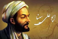 در خواندن میراث&zwnj;مان روشمند نیستیم