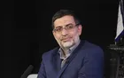 اسناد دفاع مقدس؛ سرمایه استراتژیک