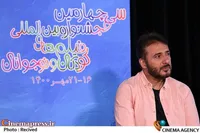 ما به انقراض سینمای کودک نزدیک نمی&zwnj;شویم؛ این سینما کاملاً منقرض شده است!