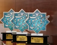 معنویت در گردشگری مظهر ارتباط مخلوق با خالق هستی